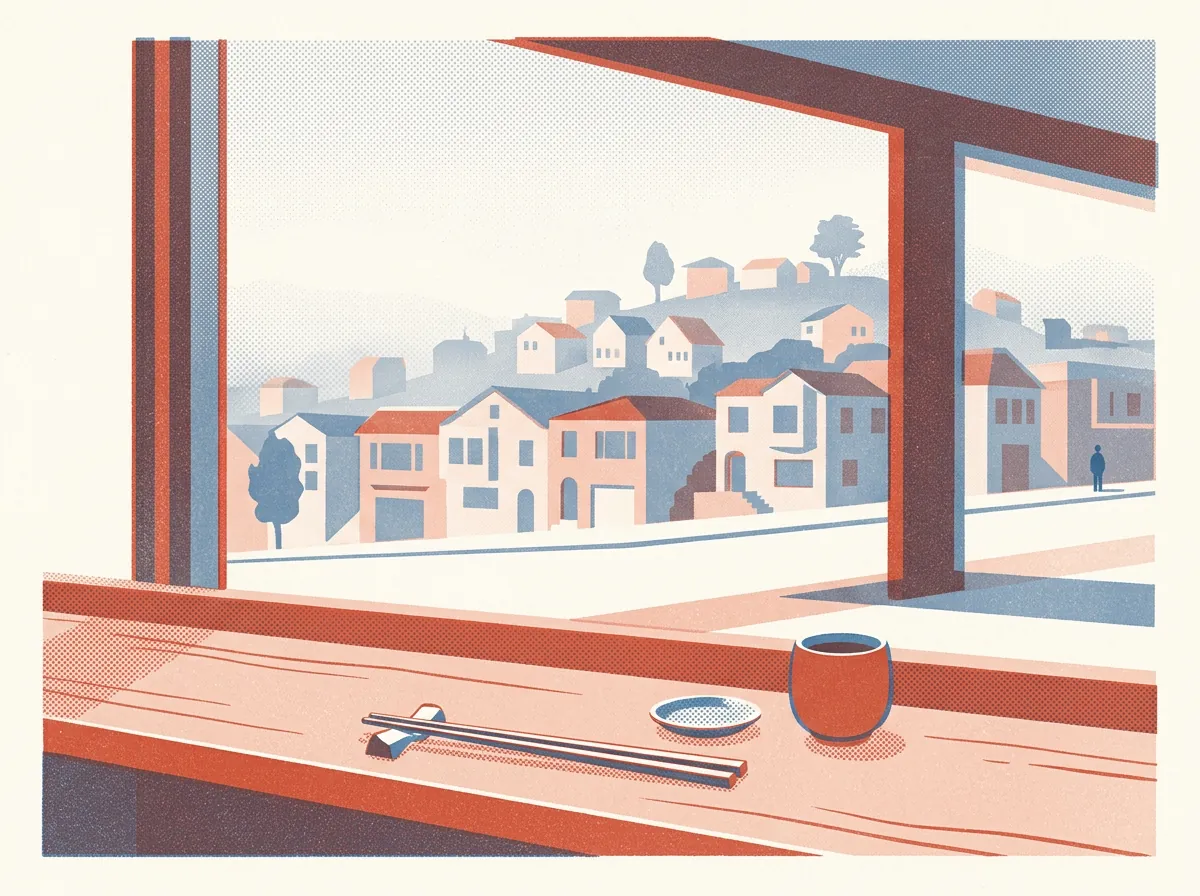 Illustration of Japanese restaurants in Inner Sunset