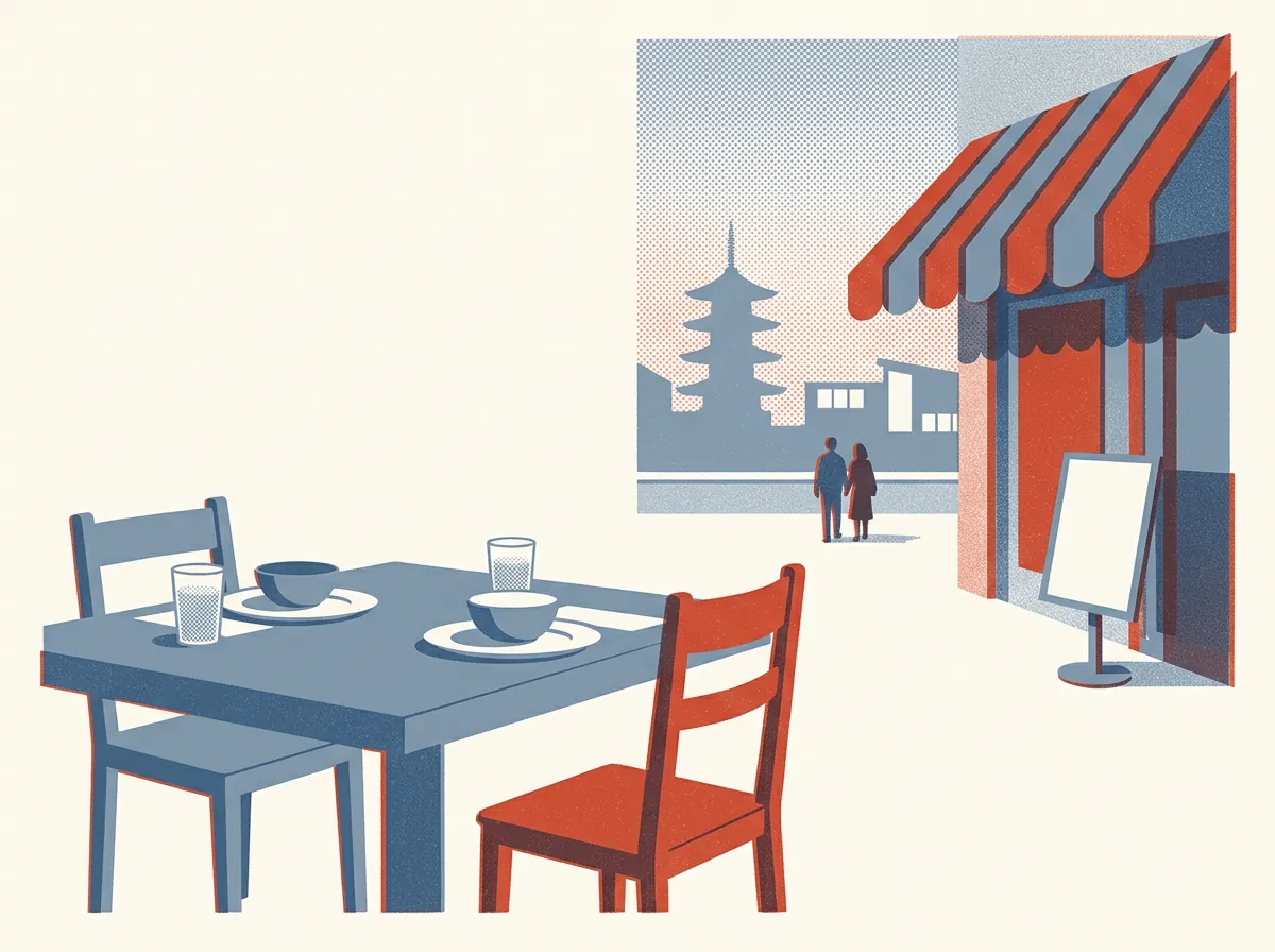 Illustration of restaurants in Japantown